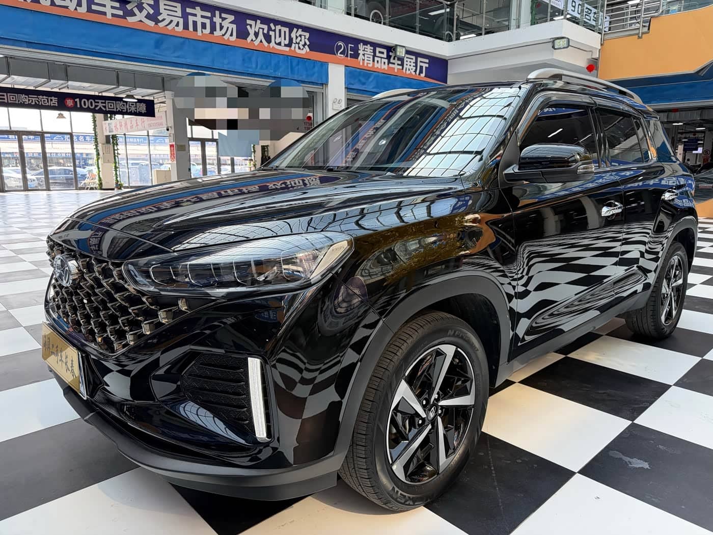 Hyundai Beijing Hyundai ix35