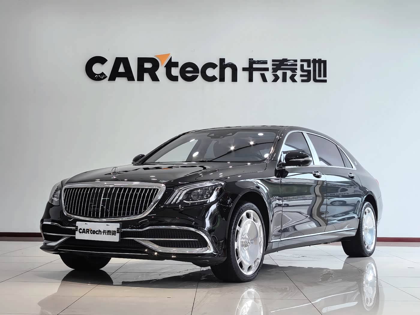 Mercedes-Benz Maybach S-Class