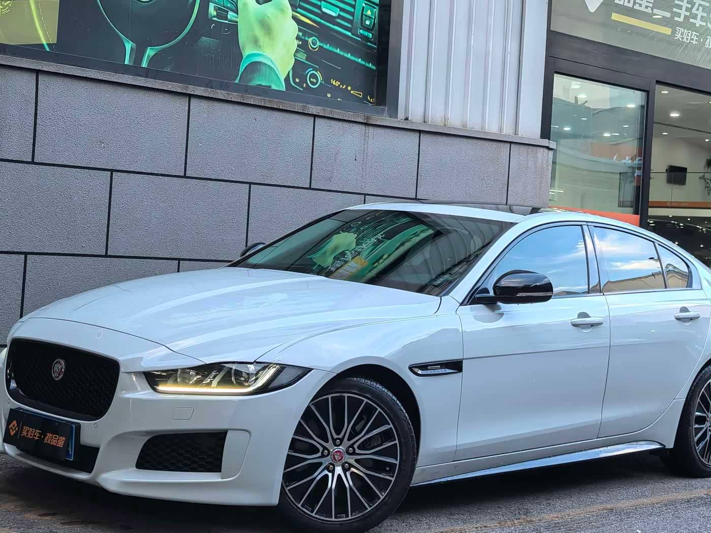 Jaguar XE