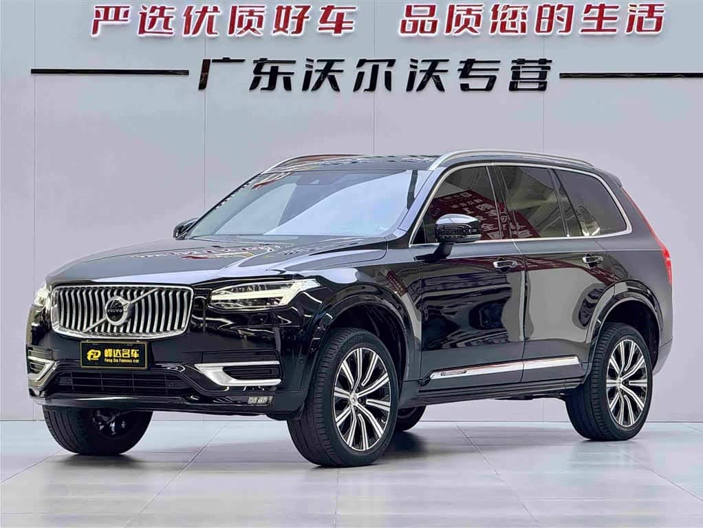 Volvo XC90