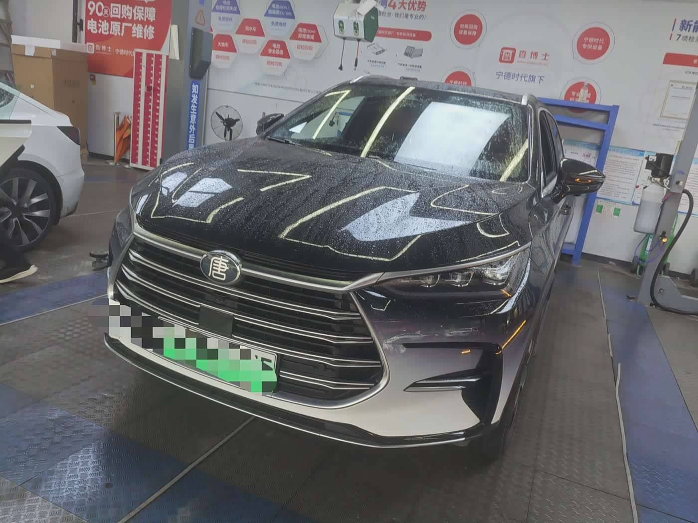 BYD Tang New Energy