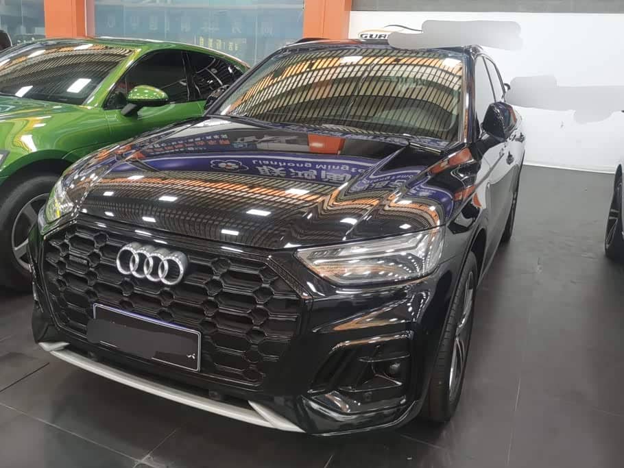 Audi Q5L
