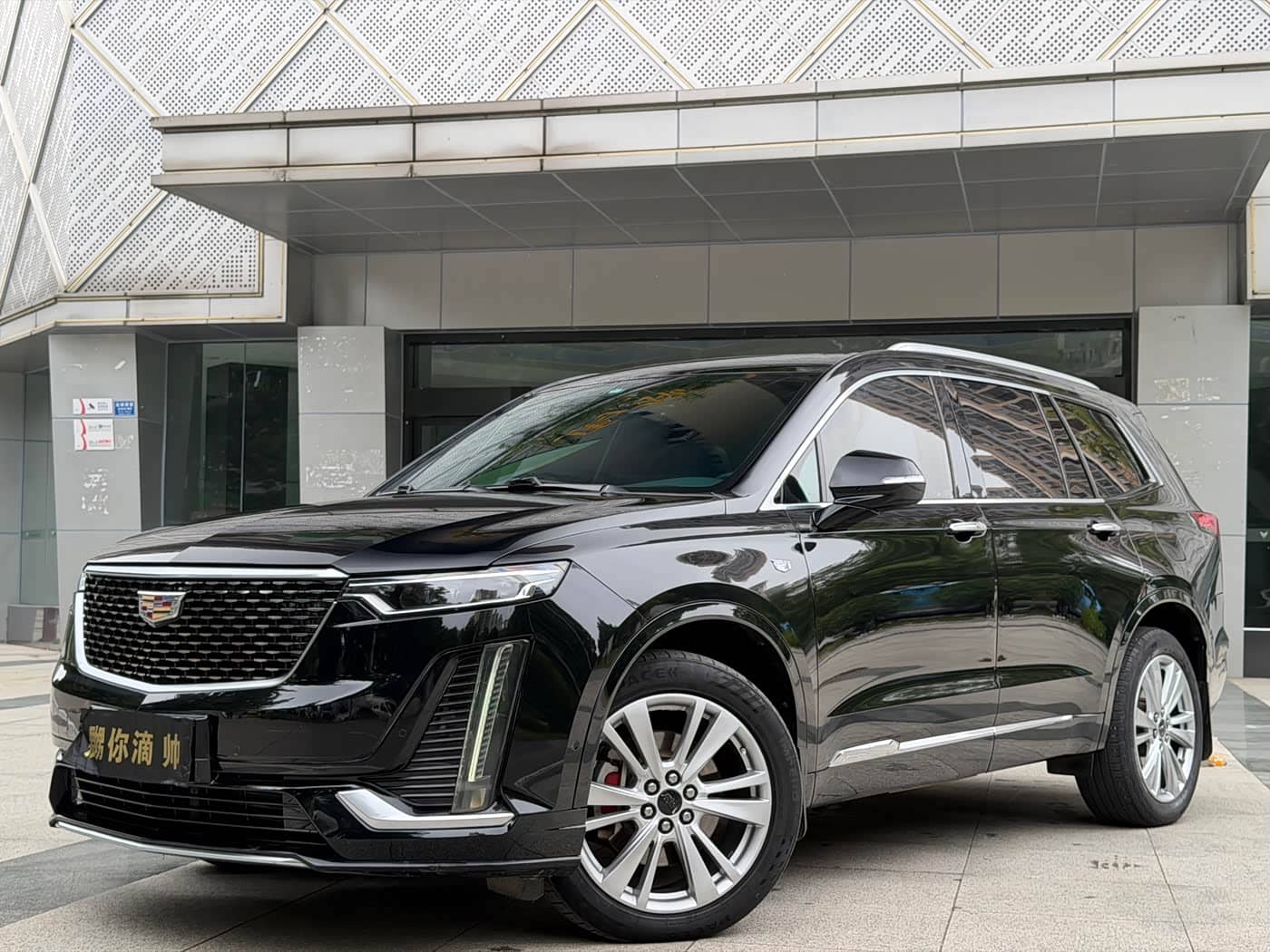 Cadillac XT6