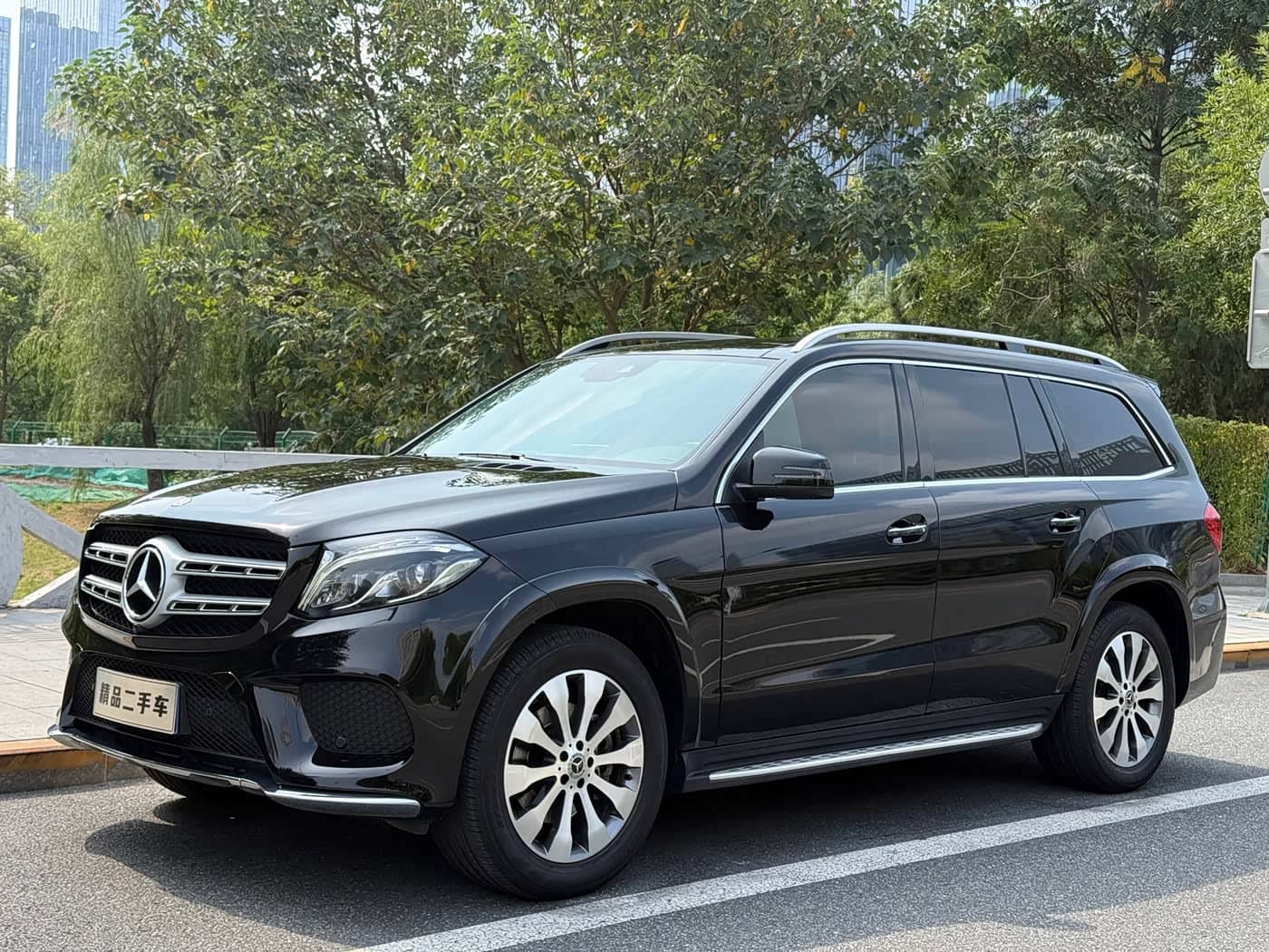 Mercedes-Benz GLS