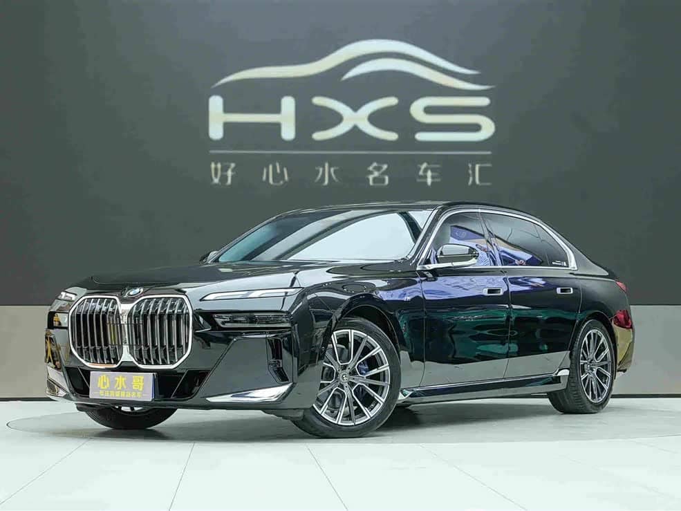 BMW 7 Series