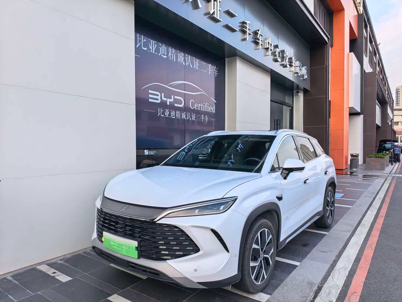 BYD Song L DM-i