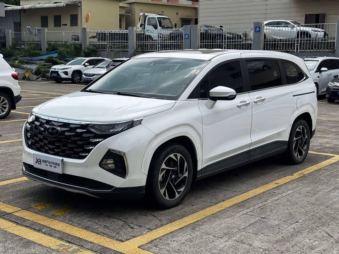 Hyundai Kustu