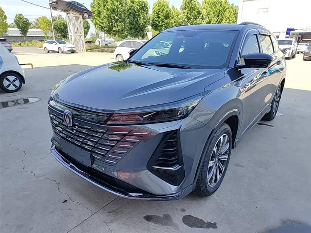 Changan CS75 PLUS