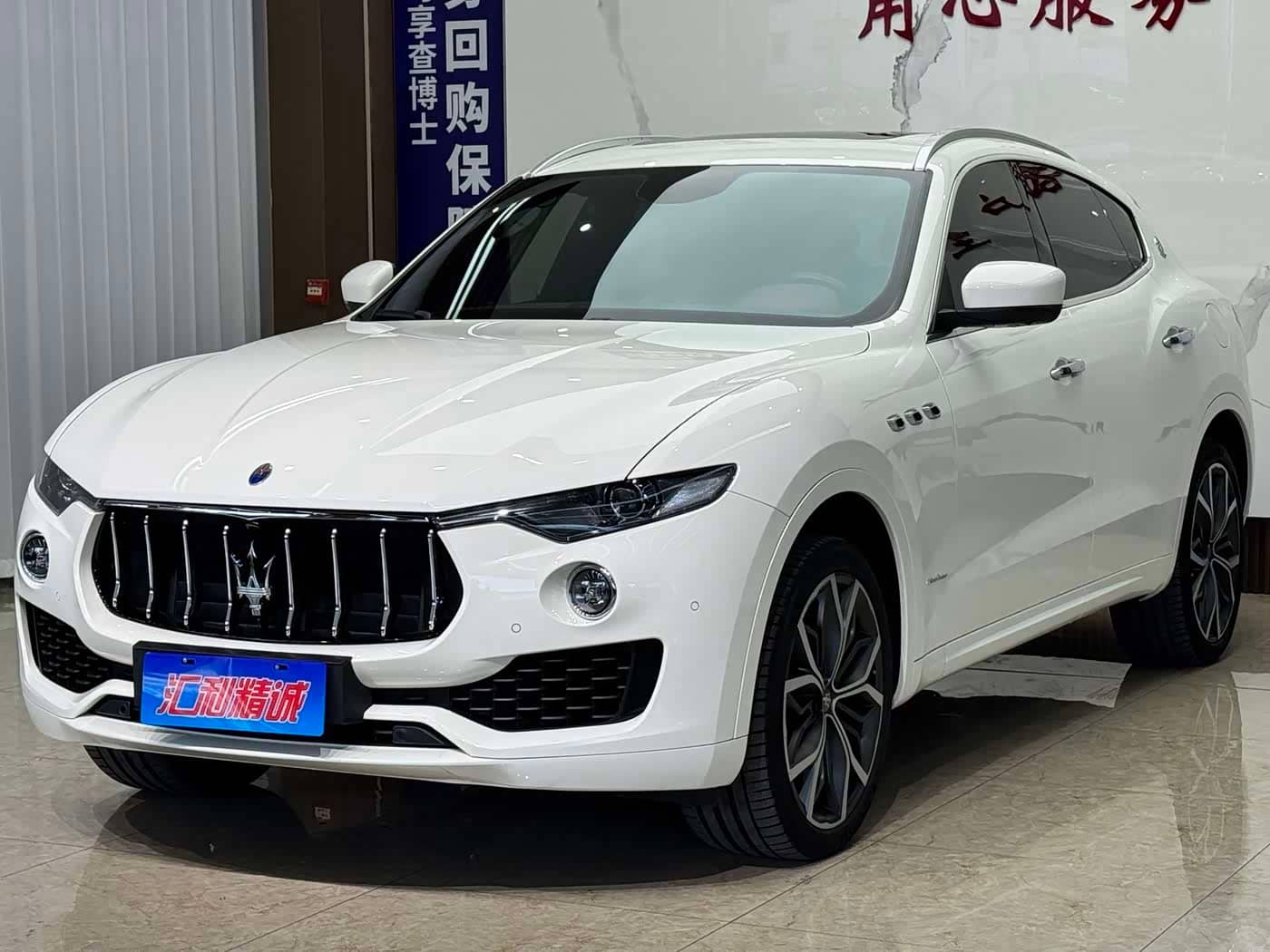 Maserati Levante