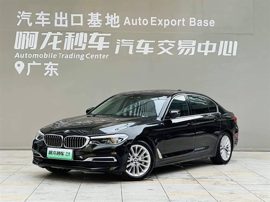 BMW 5 Series New Energy