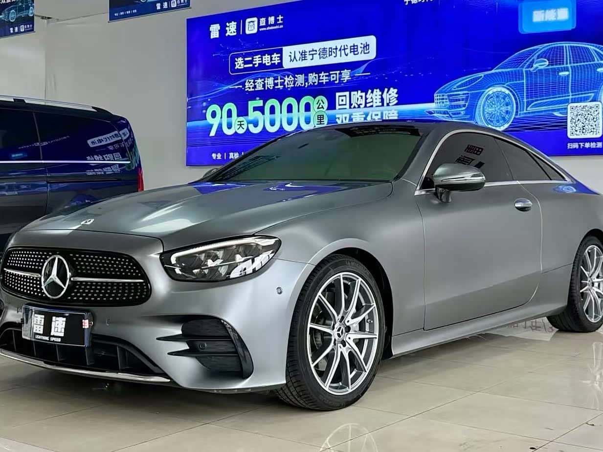 Mercedes-Benz E-Class