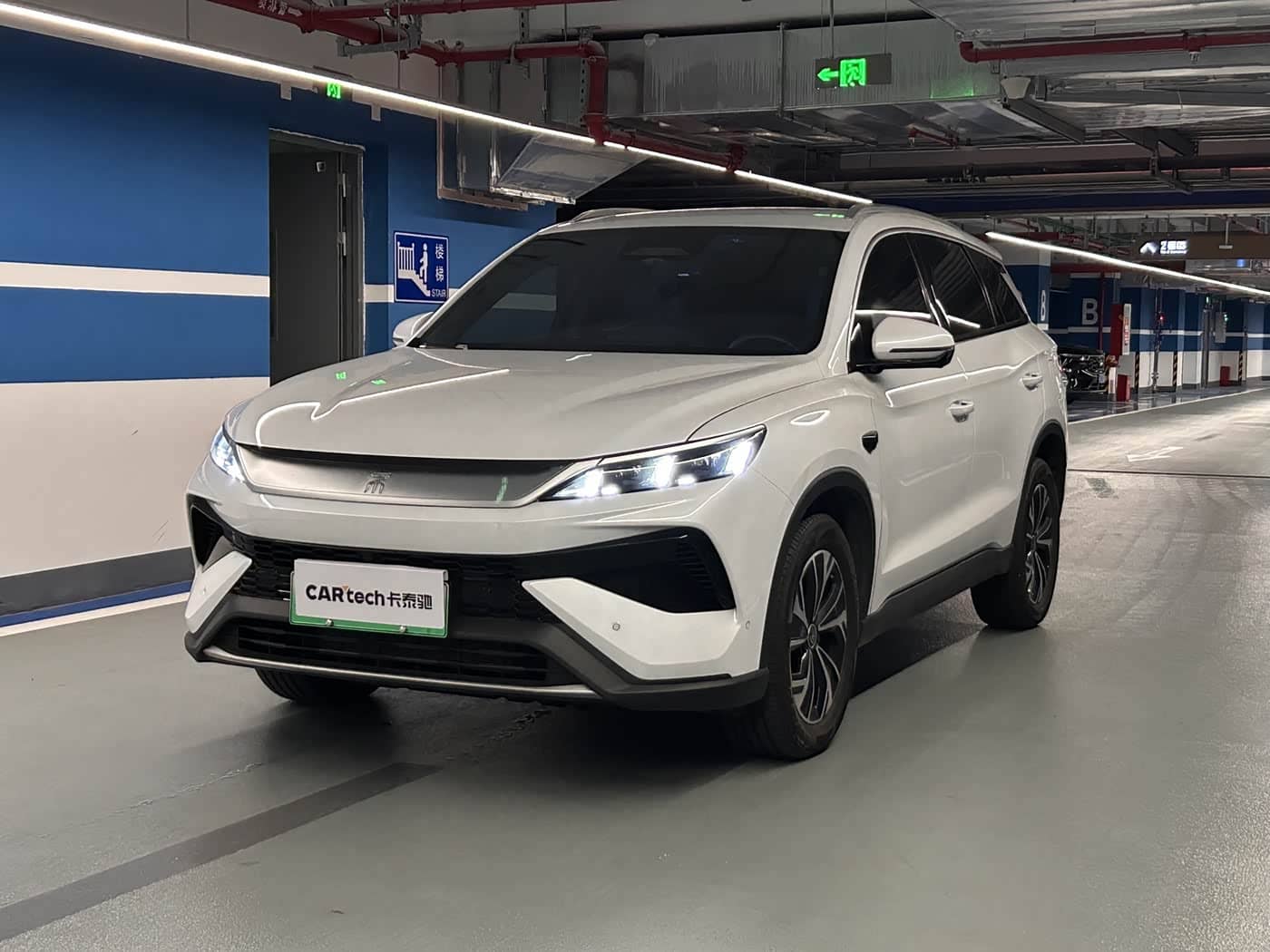 BYD Song Pro New Energy