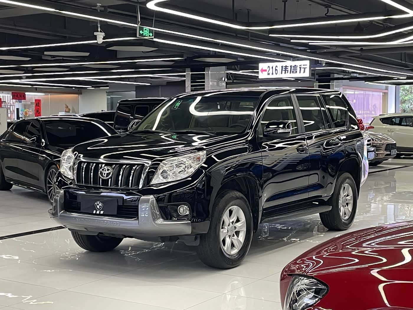 Toyota Prado
