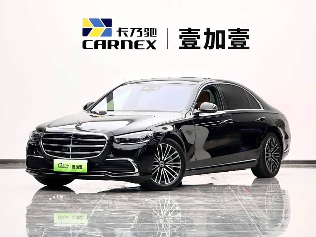 Mercedes-Benz S-Class New Energy