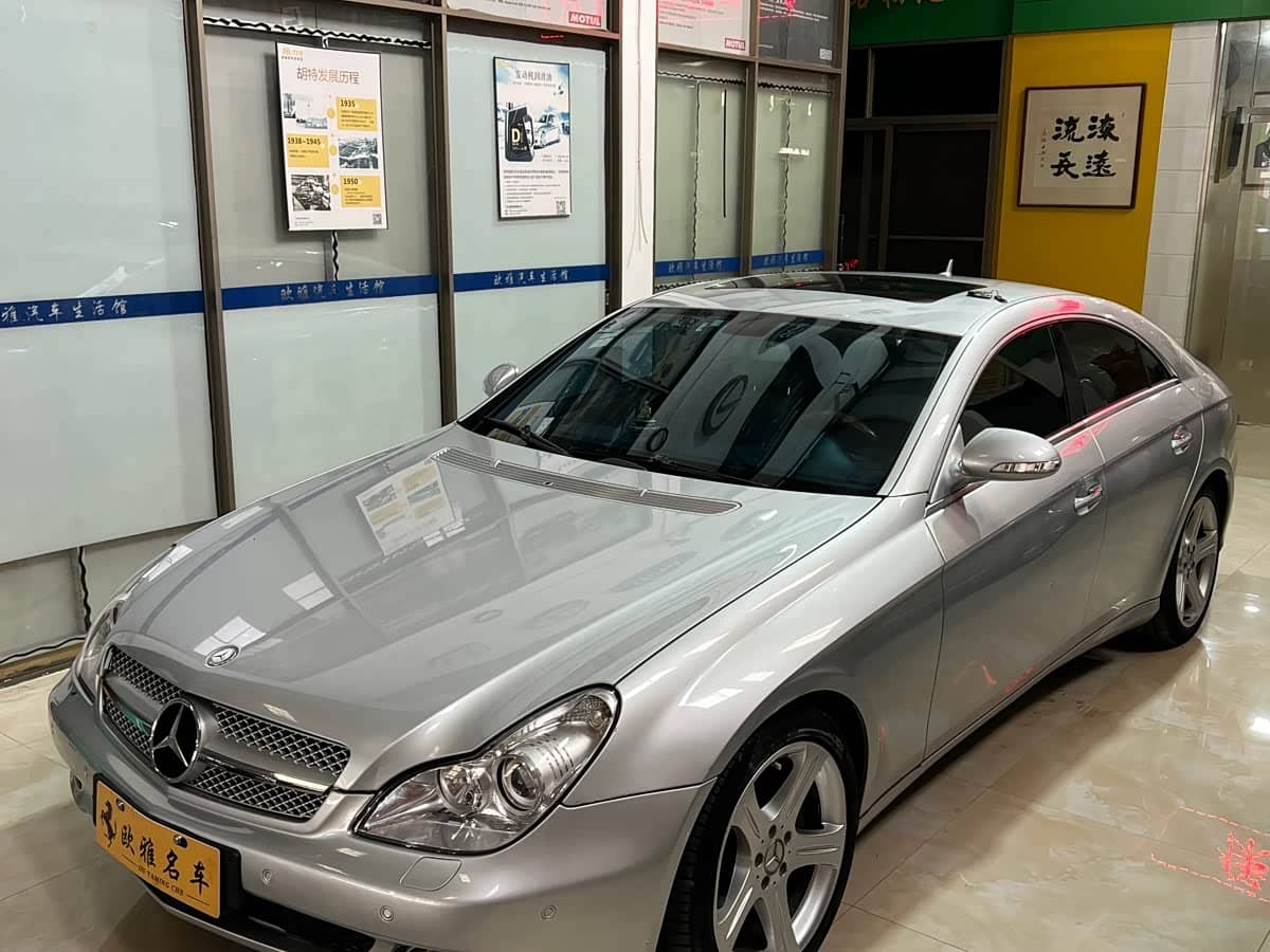 Mercedes-Benz CLS