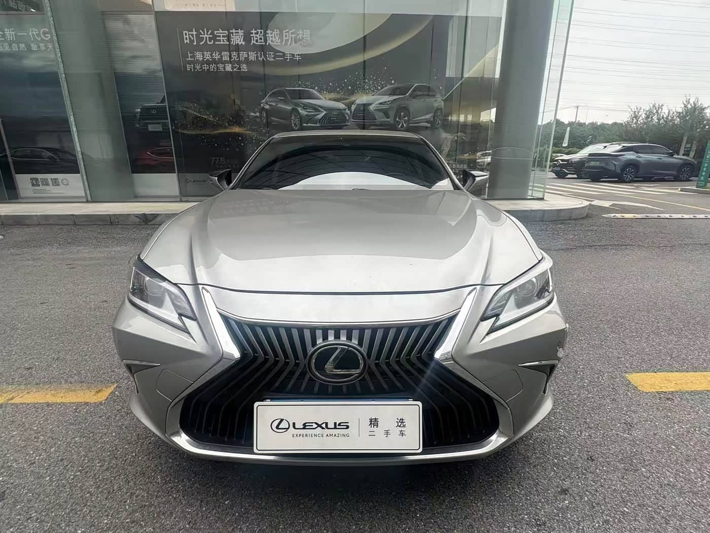 Lexus ES