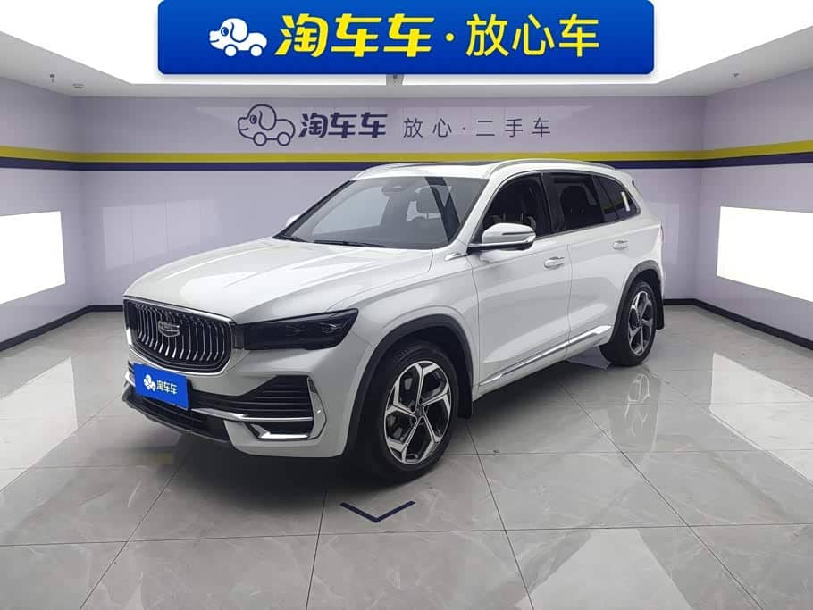 Geely Xingyue L