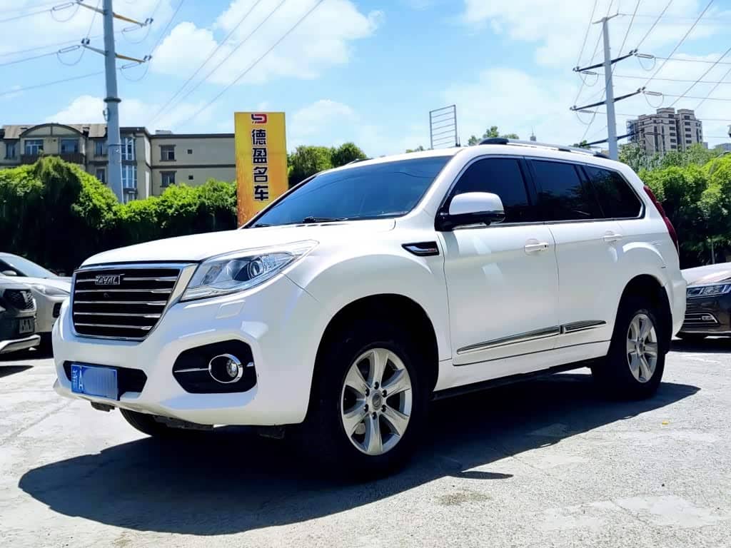 Haval H9