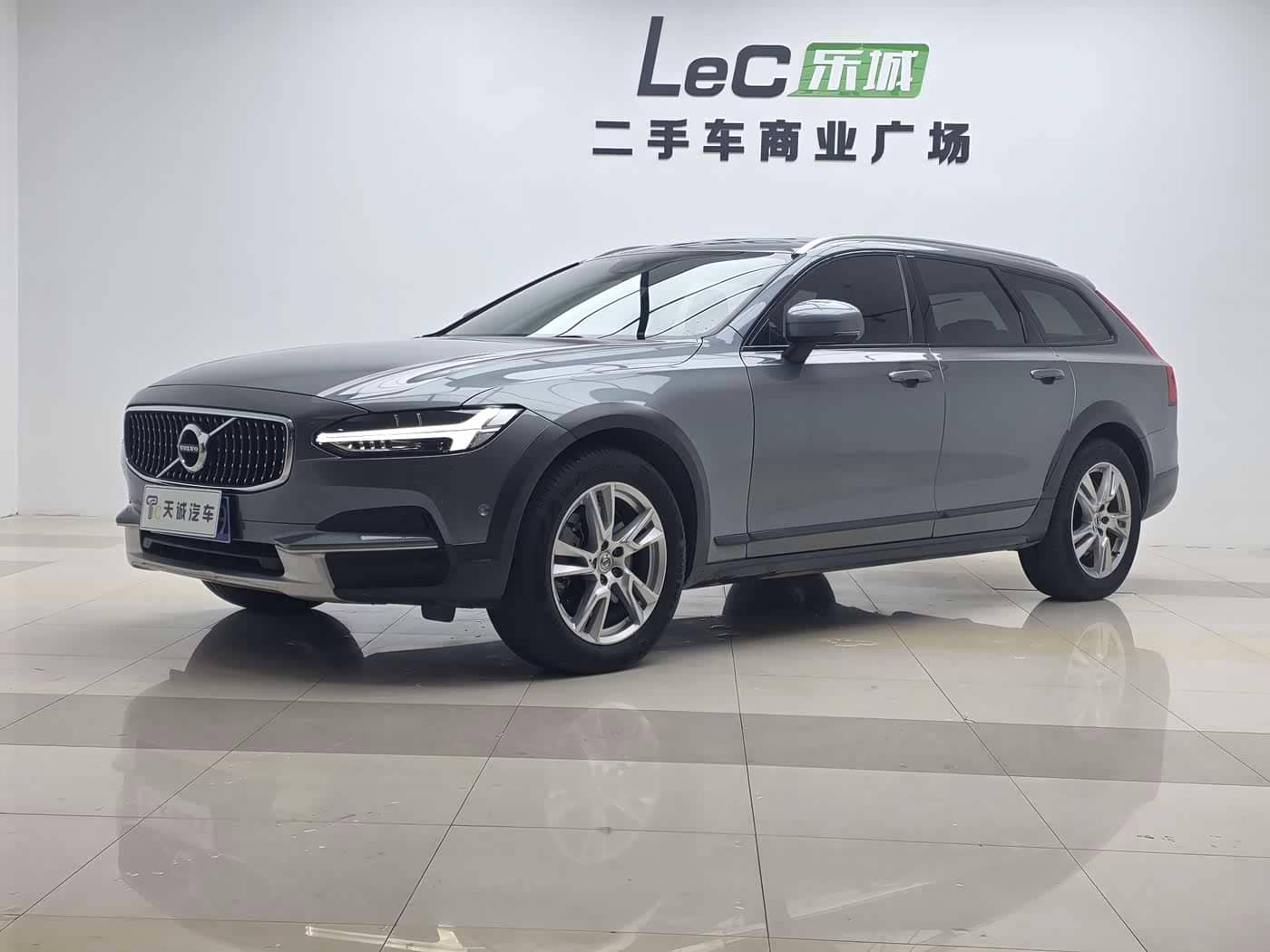 Volvo V90