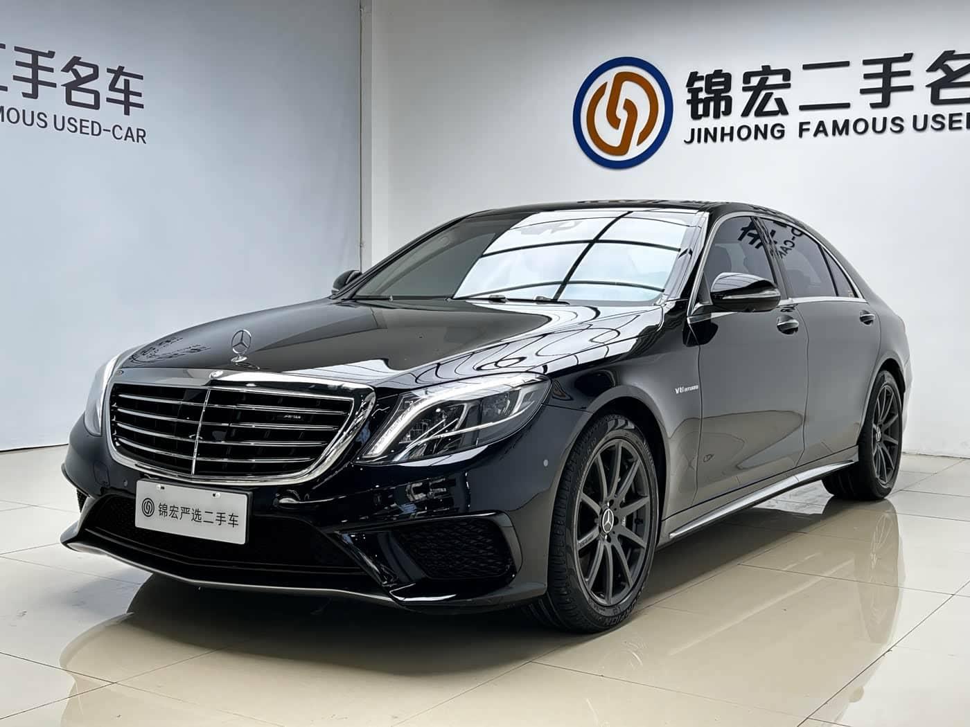 Mercedes-Benz S-Class AMG
