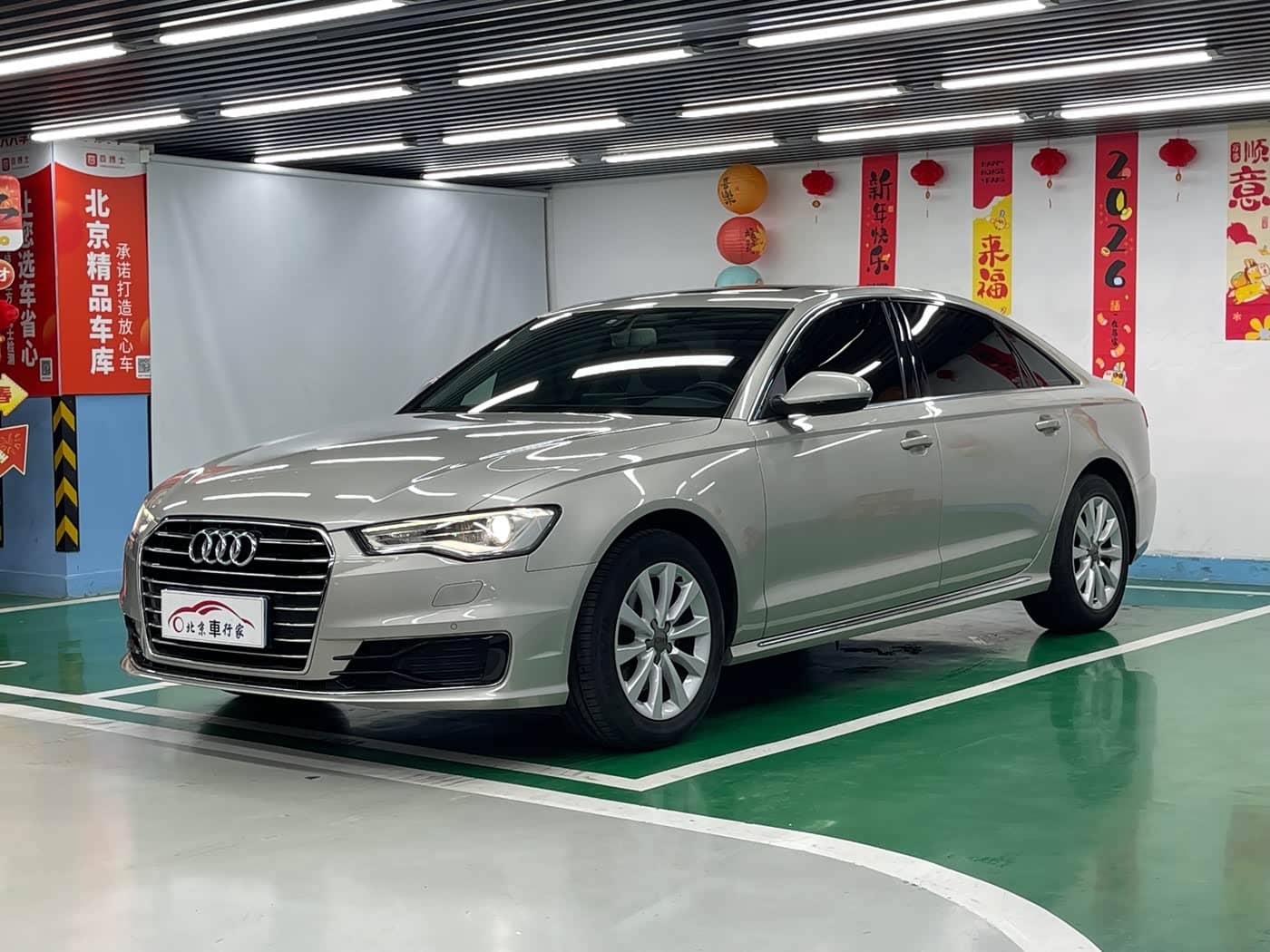 Audi A6L