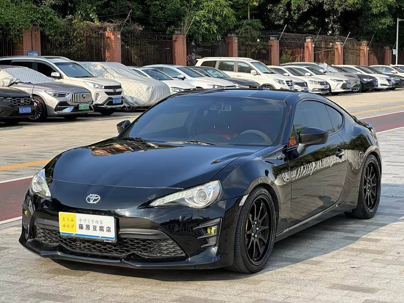 Toyota 86
