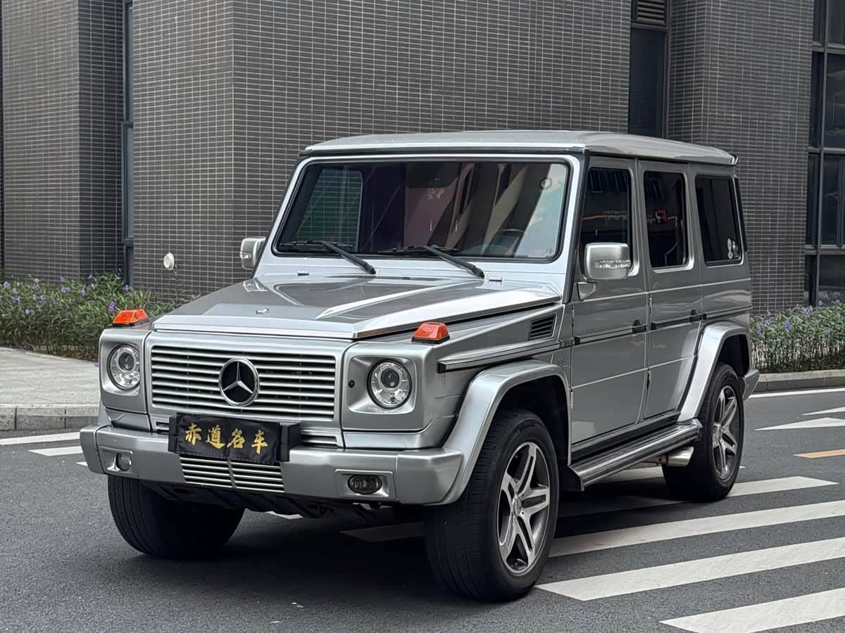 Mercedes-Benz G-Class AMG