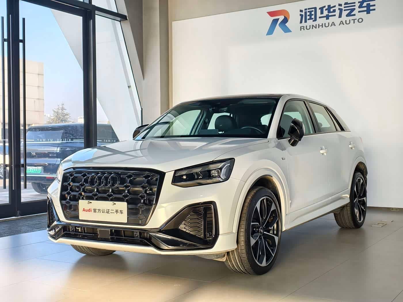 Audi Q2L