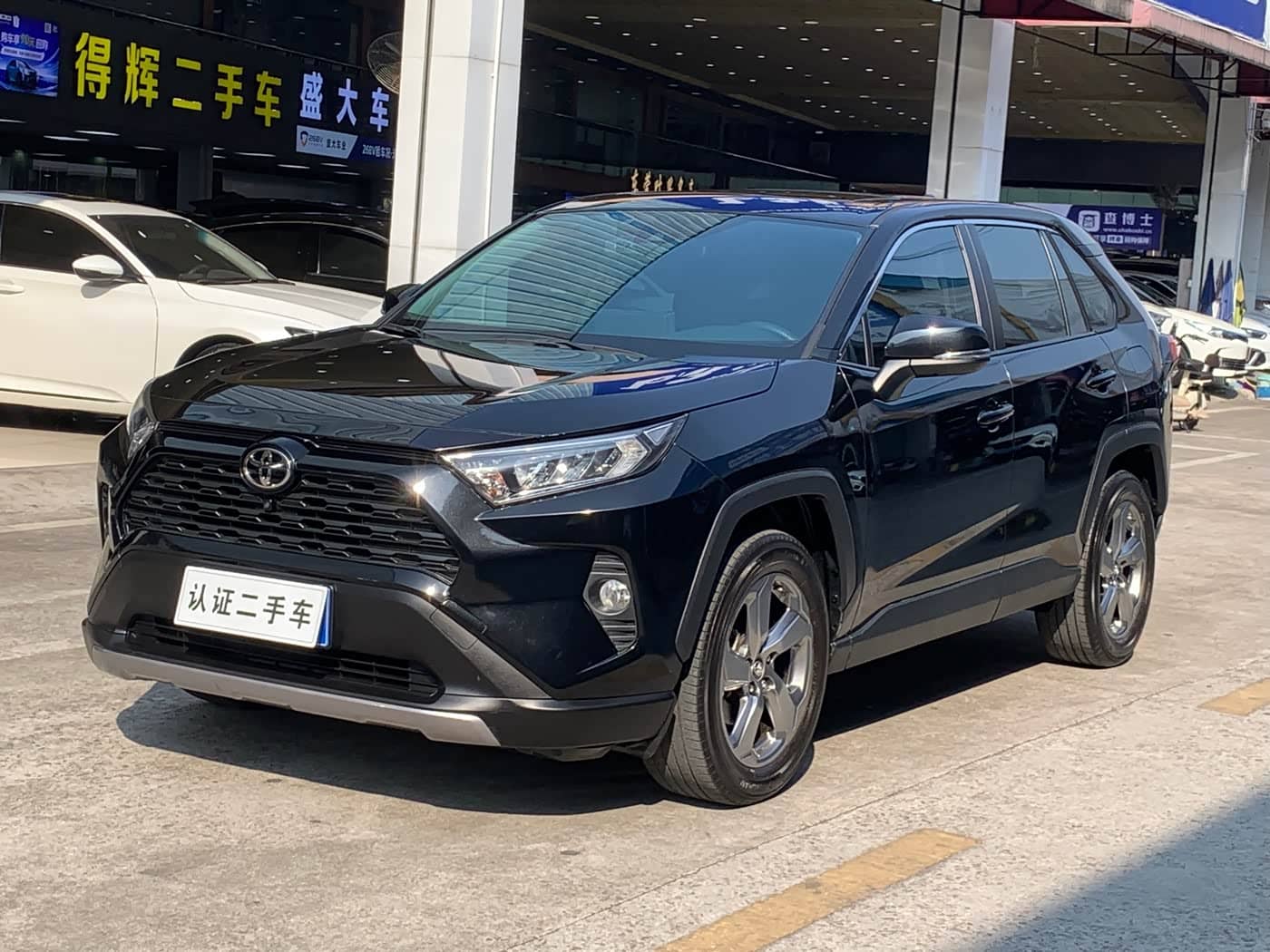 Toyota RAV4 Rongfang