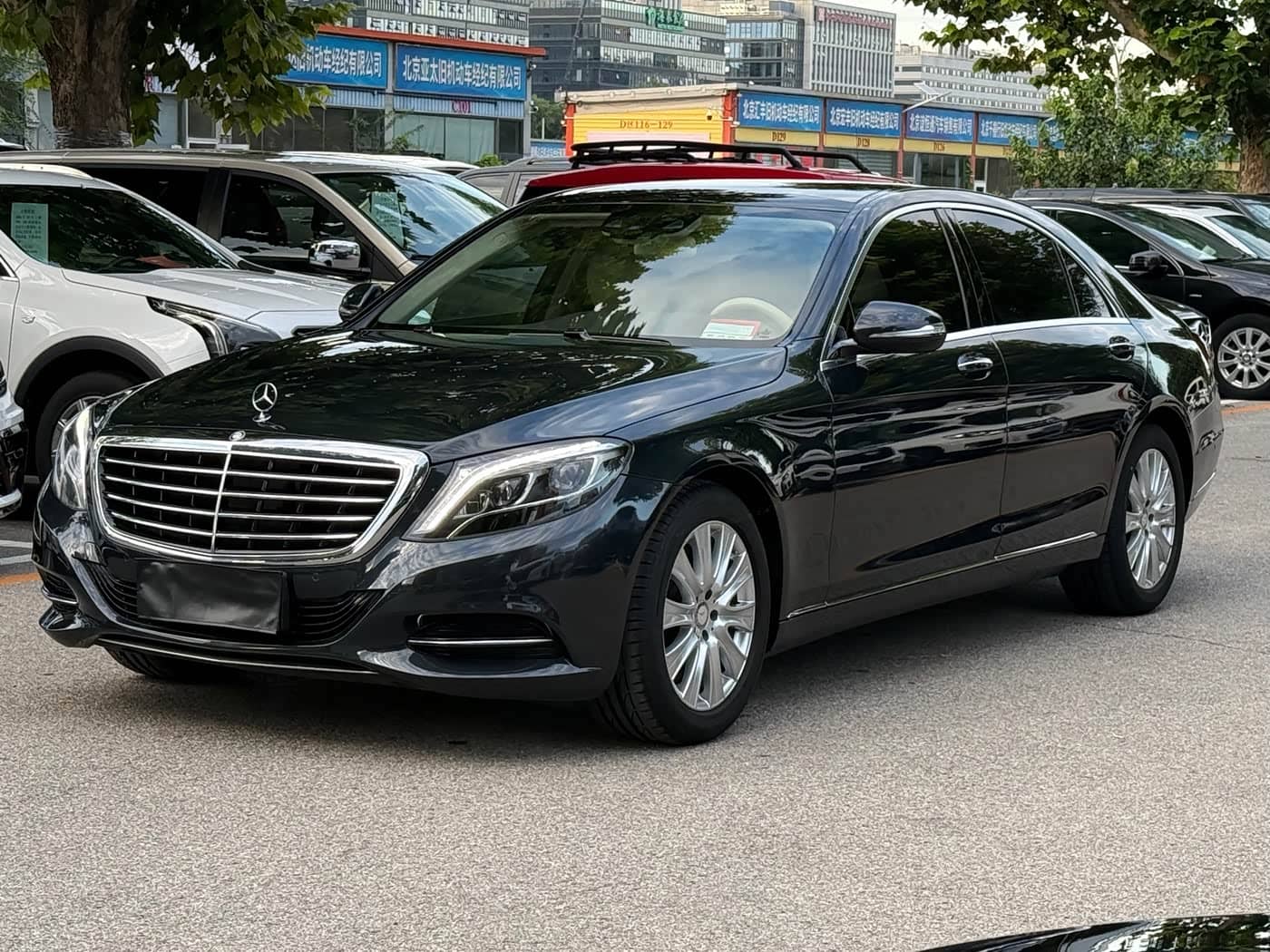 Mercedes-Benz S-Class