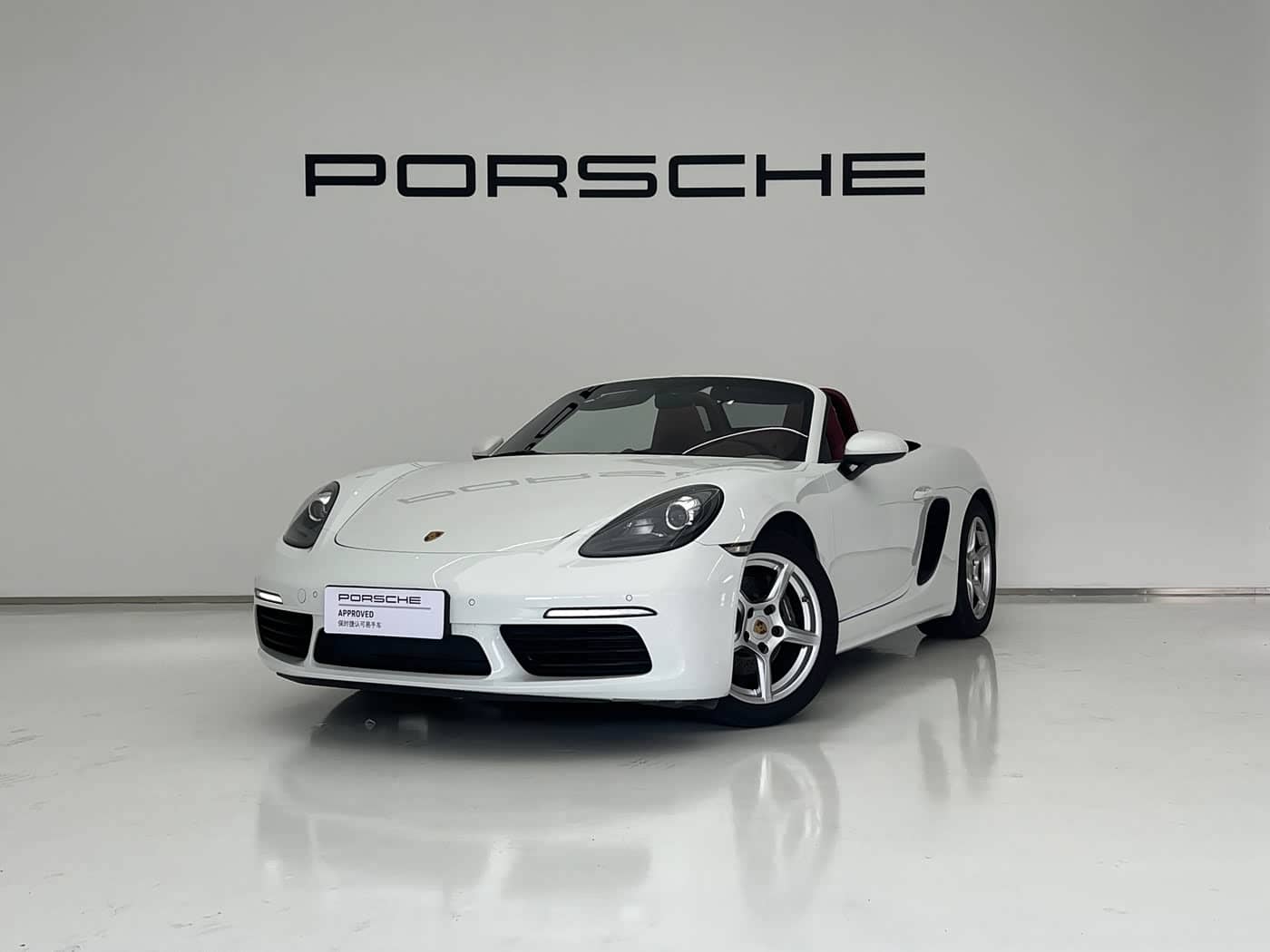 Porsche 718