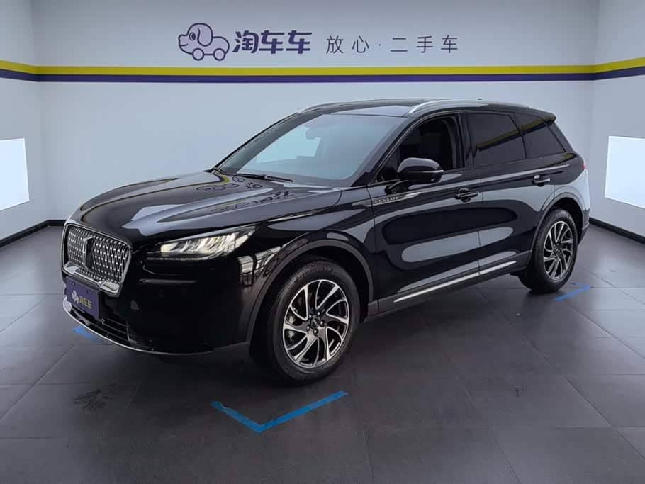 Lincoln Adventurer