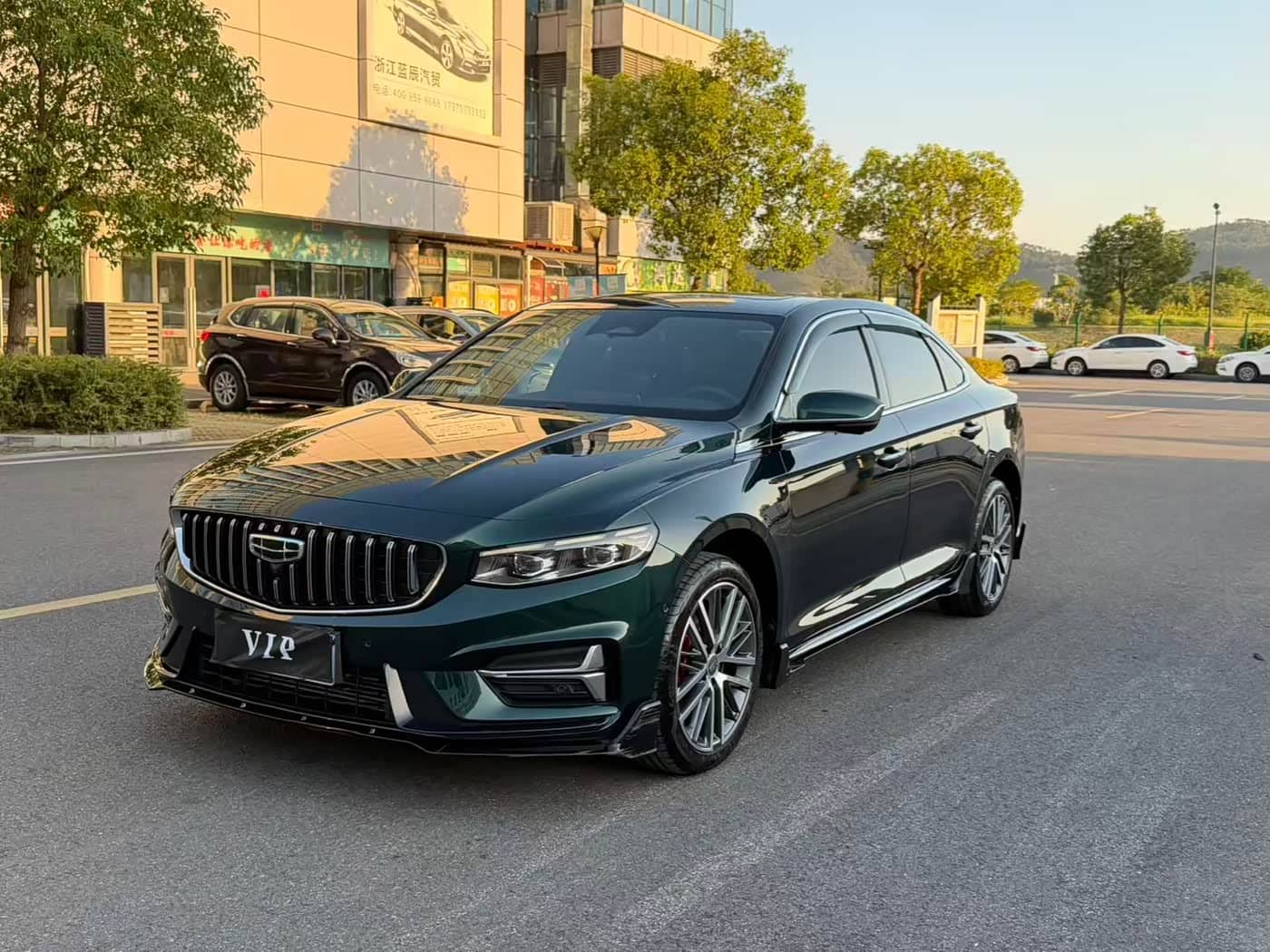 Geely Xing Rui