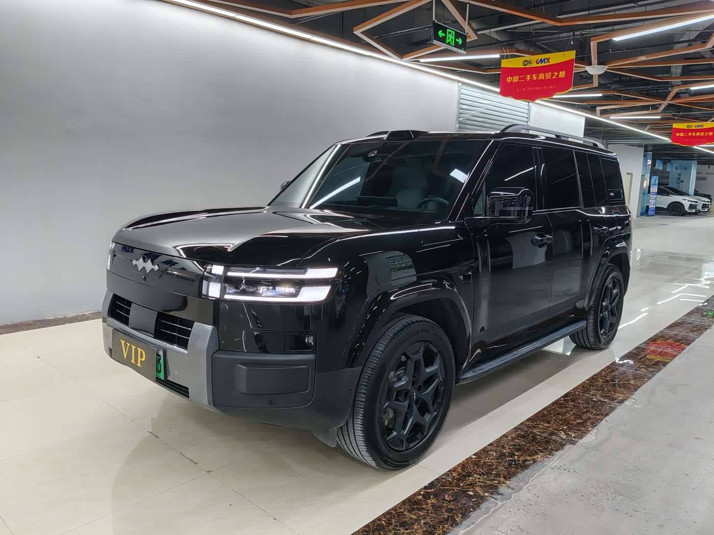 Fang Cheng Bao Titanium 7
