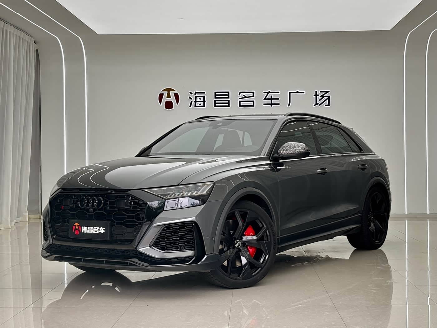 Audi RS Q8