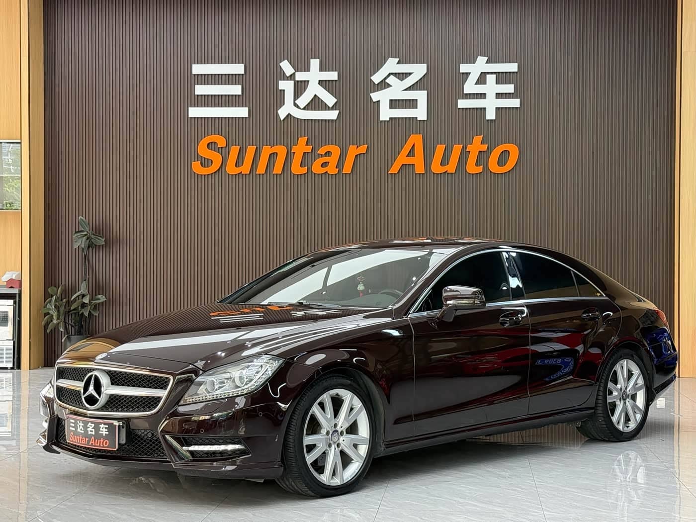 Mercedes-Benz CLS