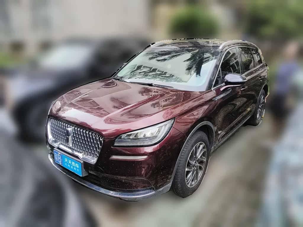 Lincoln Adventurer