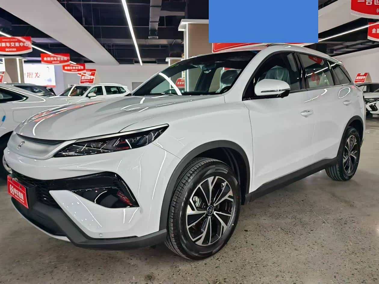 BYD Song Pro New Energy