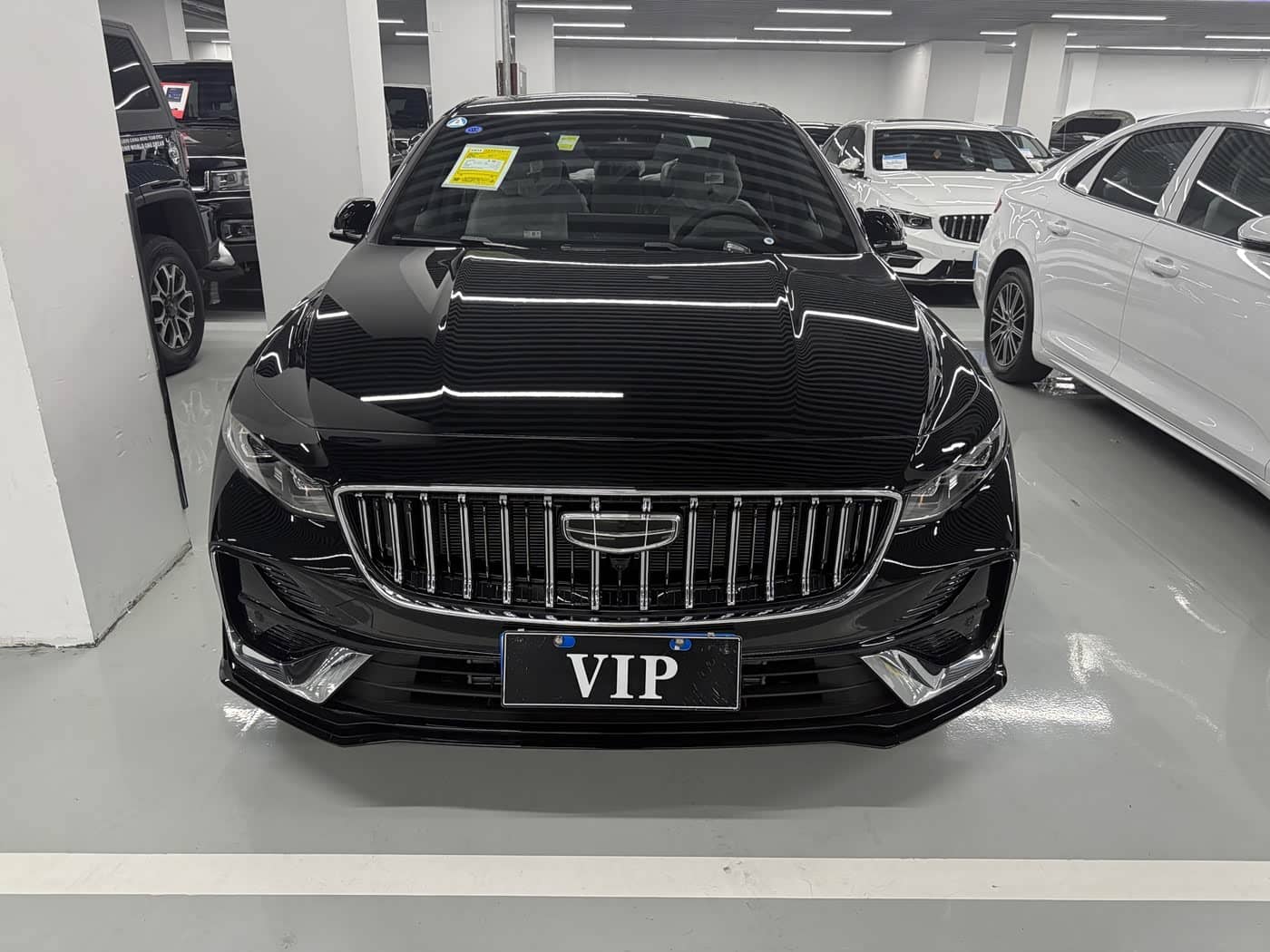 Geely Xing Rui