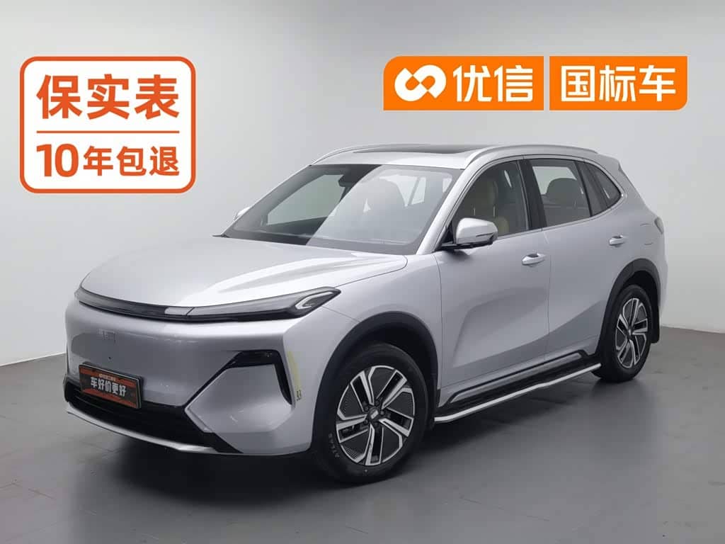 Geely Galaxy Galaxy Starship 7 EM-i