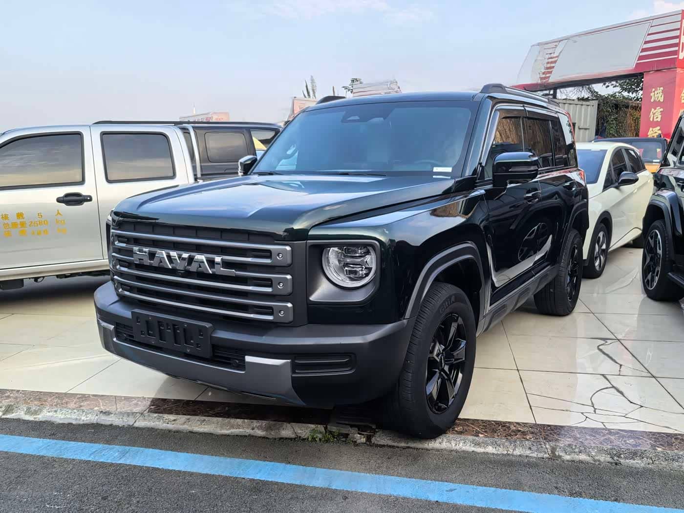 Haval Meng Long NEV