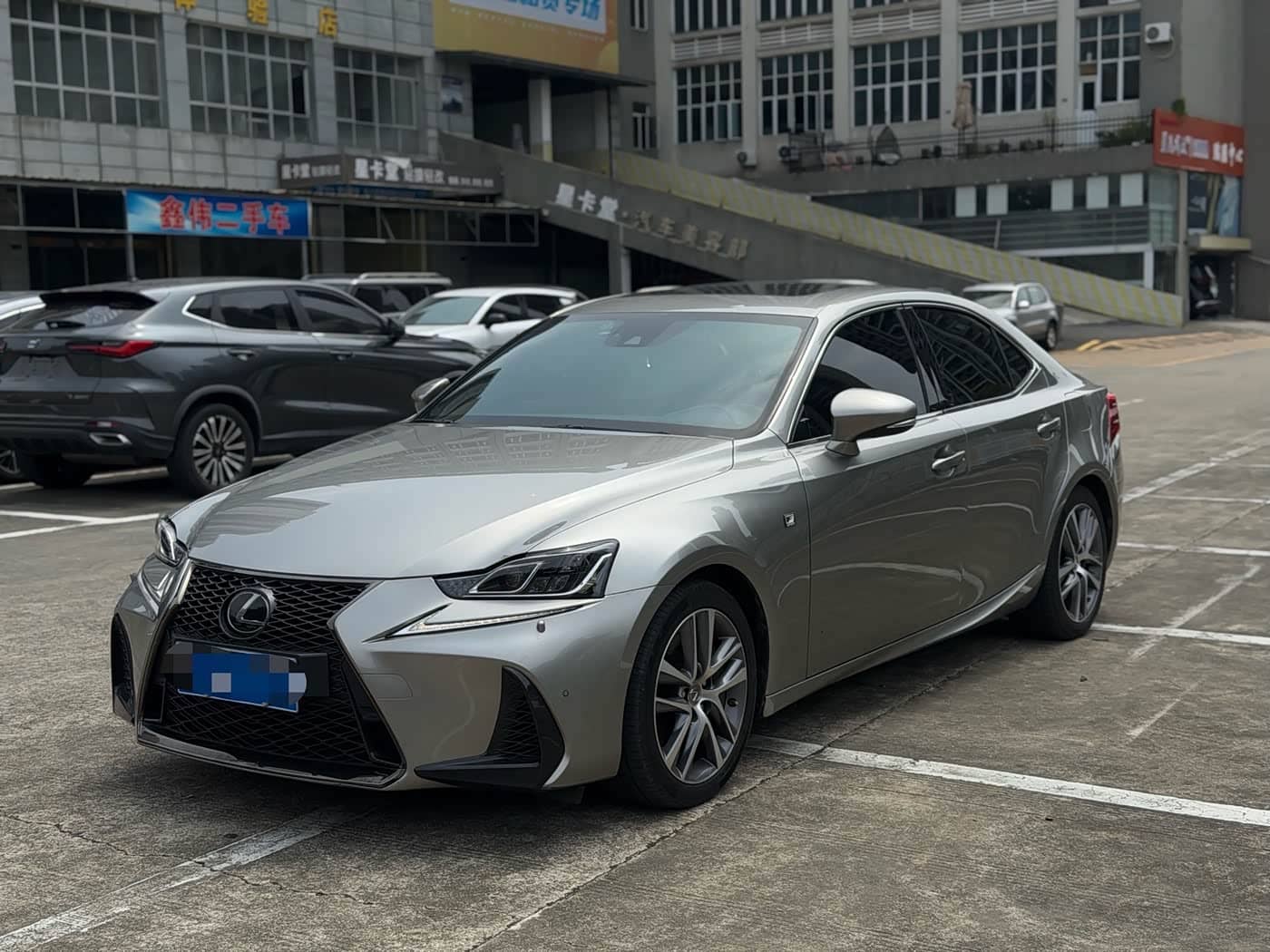 Lexus IS