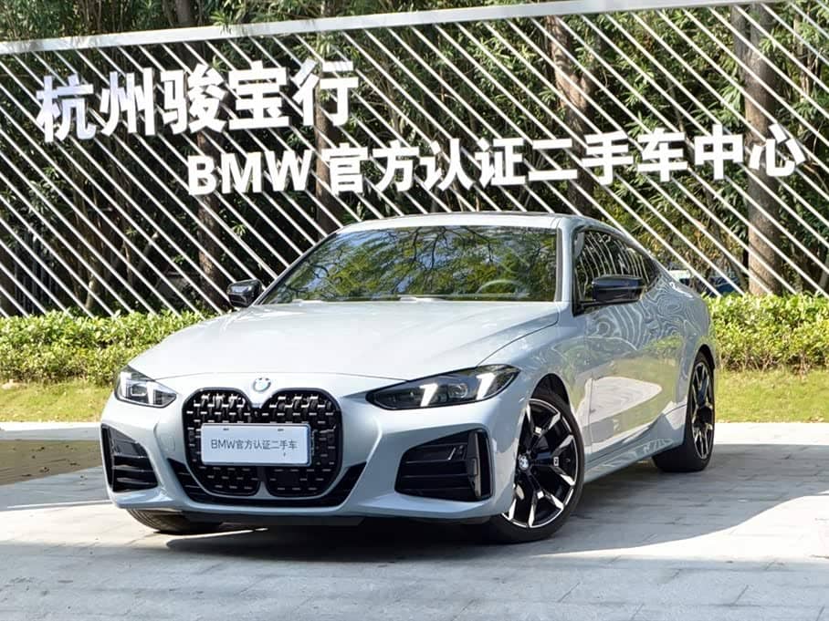 BMW 4 Series