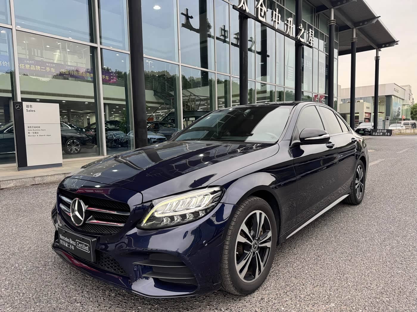 Mercedes-Benz C-Class