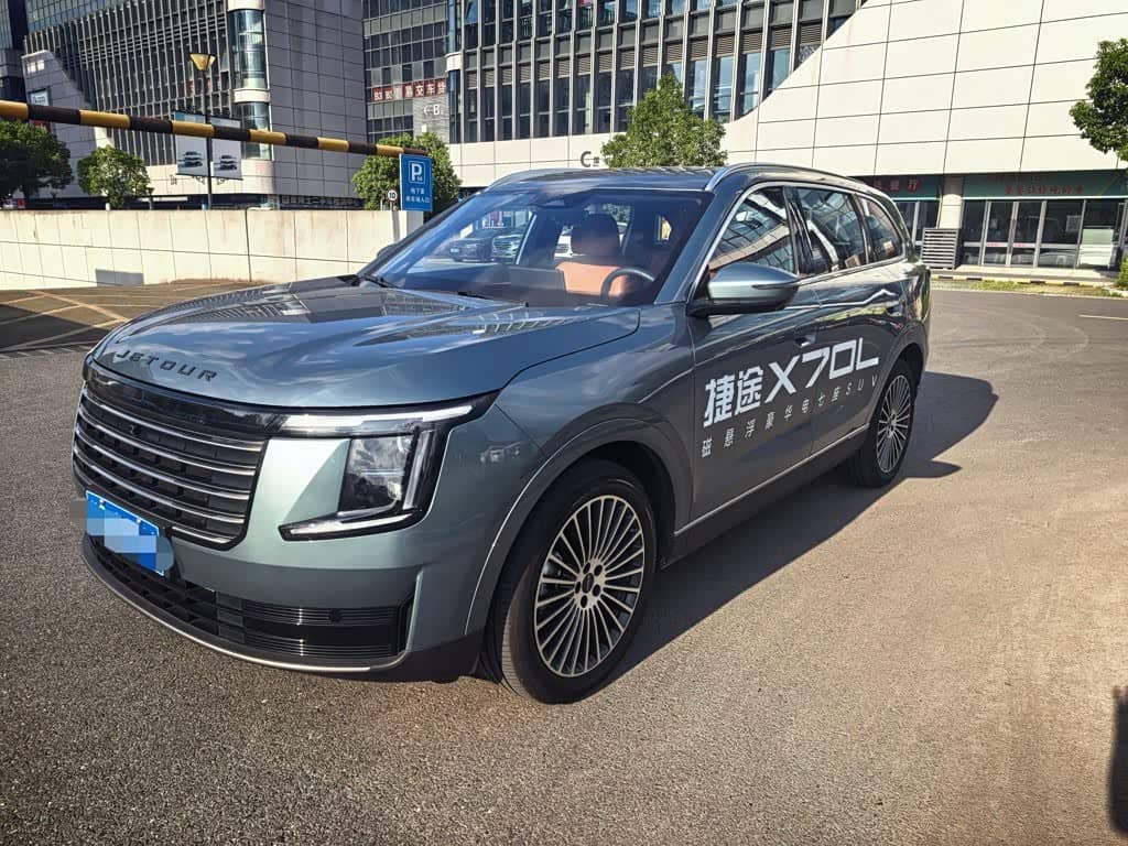 Jetour X70L