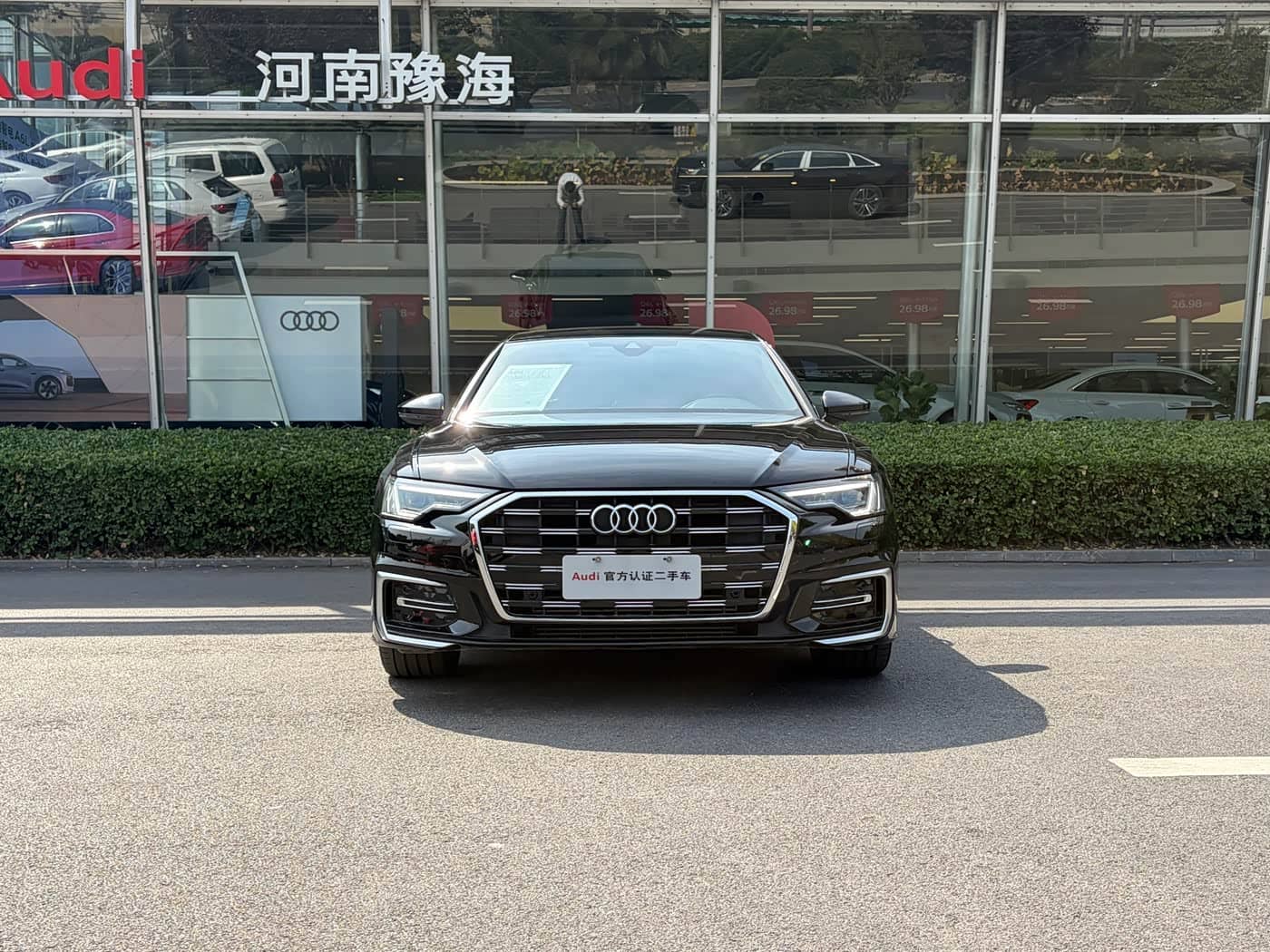 Audi A6L