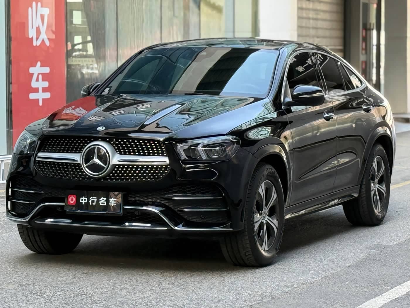 Mercedes-Benz GLE Coupe