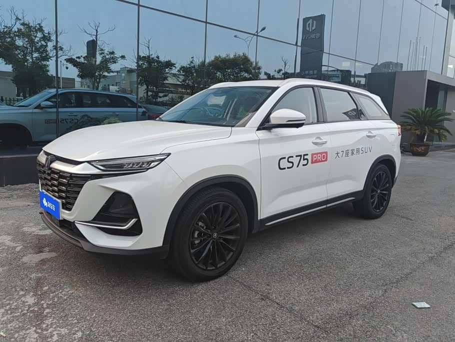 Changan CS75