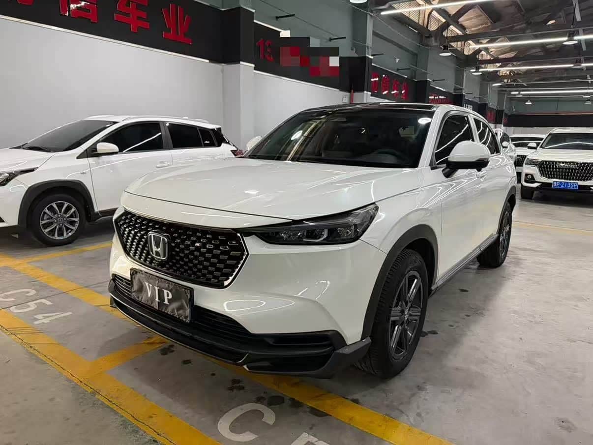 Honda XR-V
