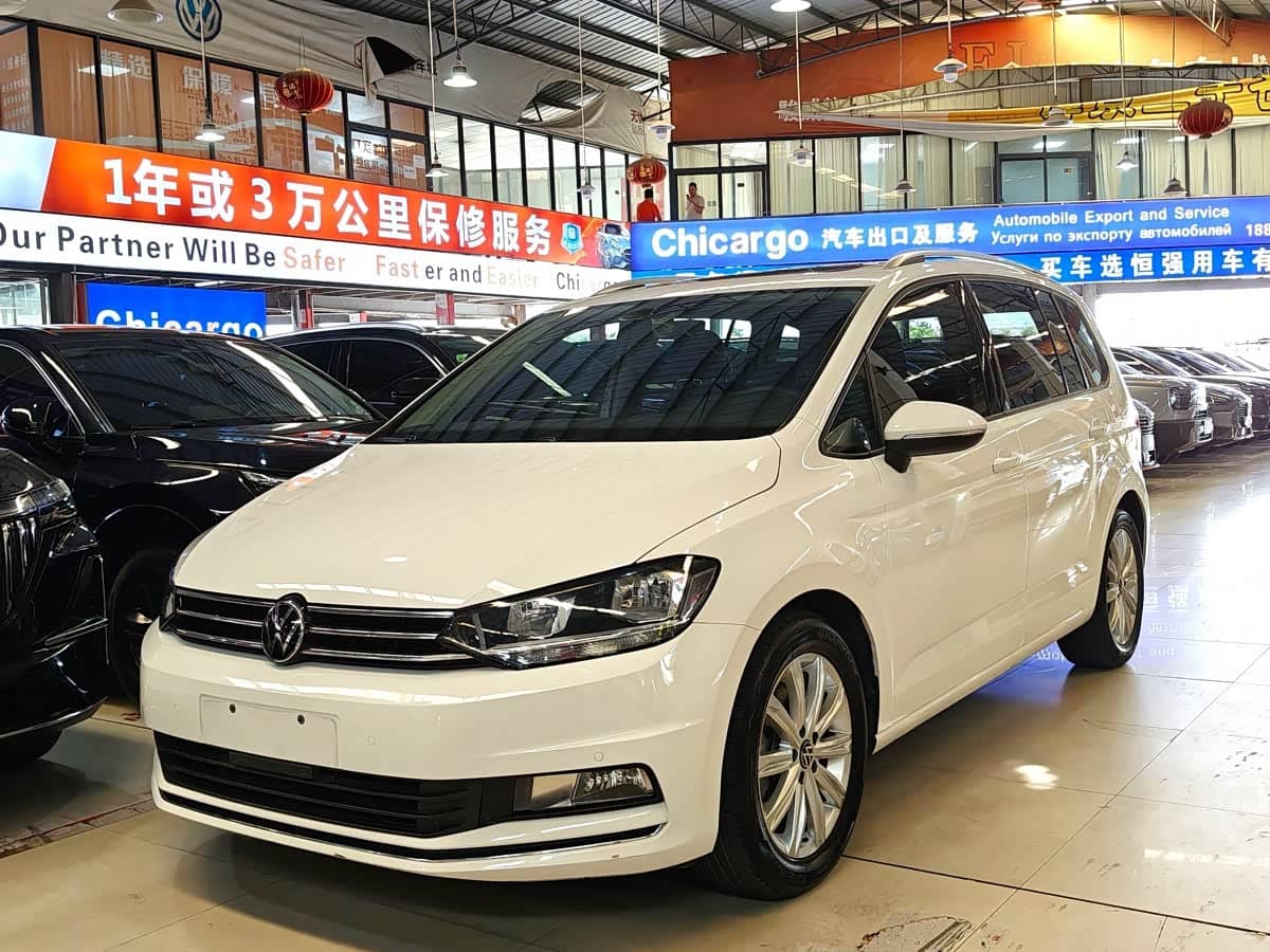 Volkswagen Touran